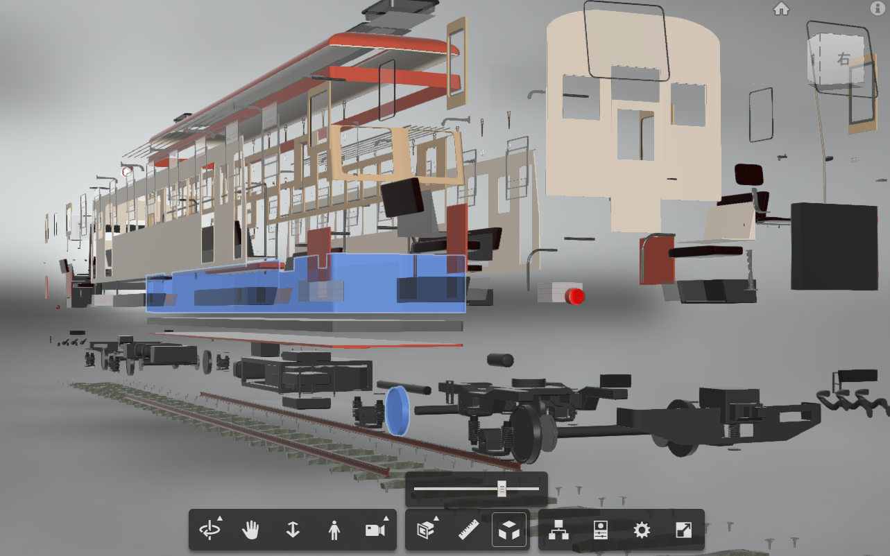 Autodesk Developer Blog : Forge Viewer の State API とビュー