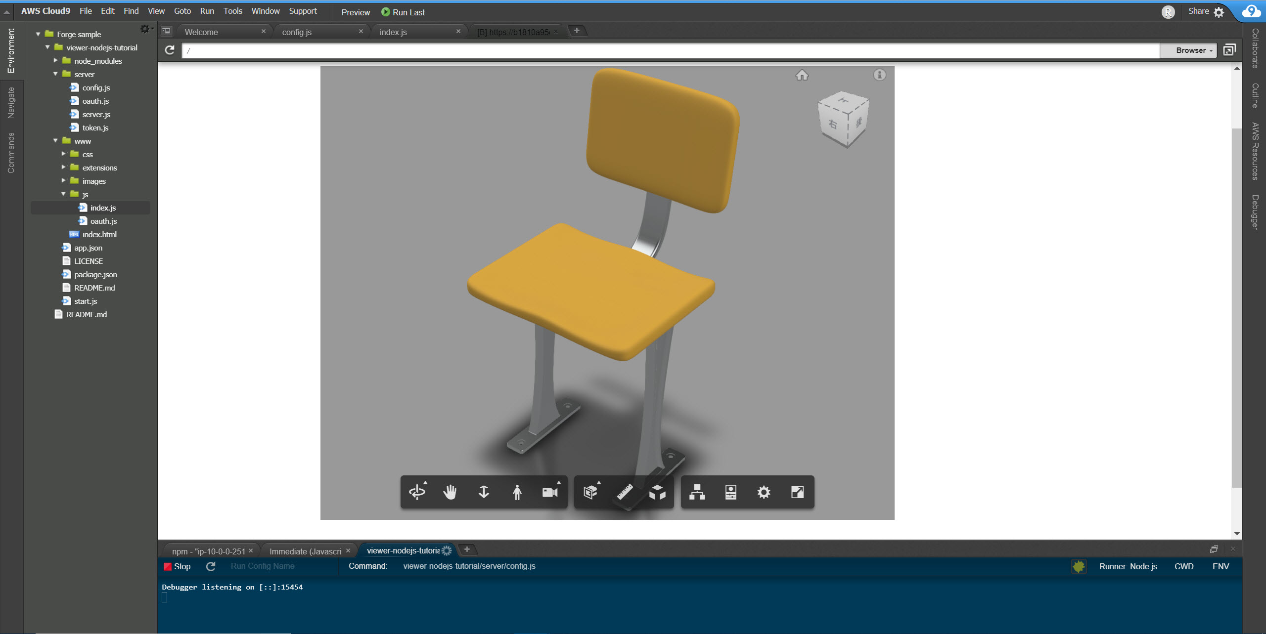 Autodesk Developer Blog : AWS Cloud9 仮想環境で Forge チュートリアル