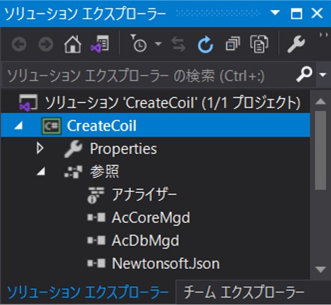 Autodesk Developer Blog : AutoCAD アドインの Design Automation API 化