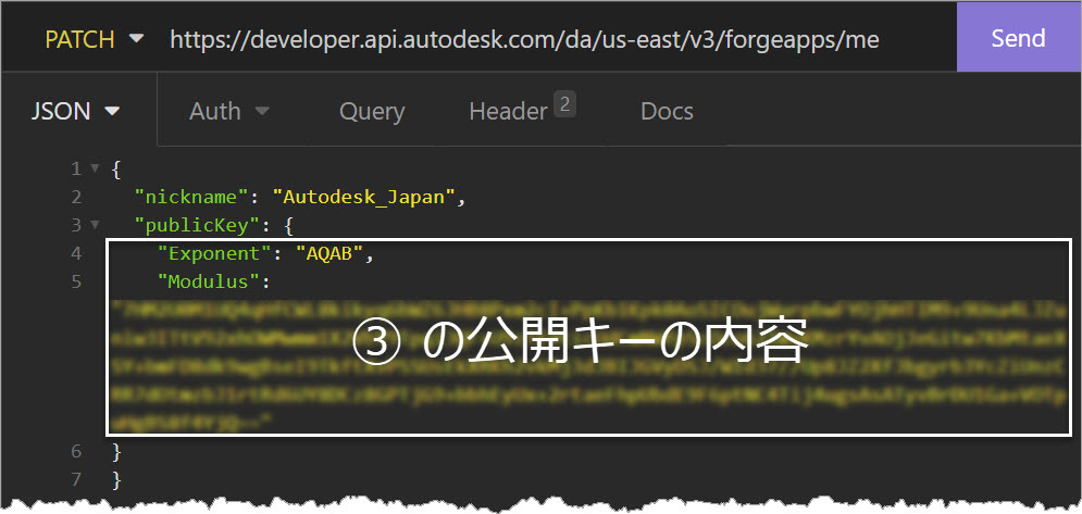 Autodesk Developer Blog : Design Automation API：WebSocket API ワークフロー