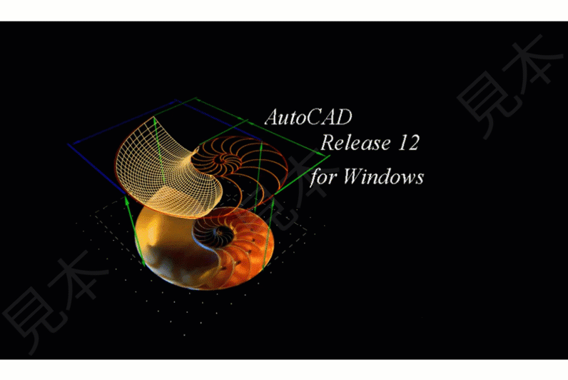 Autodesk Developer Blog : AutoCAD 雑学：スプラッシュ スクリーン