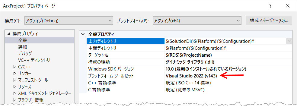 Autodesk Developer Blog : AutoCAD 2025 のカスタマイズ互換性